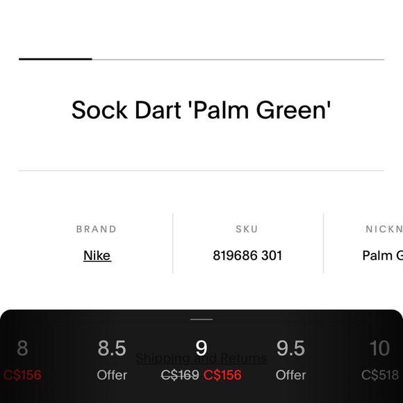 Nike sock dart size 9 palmgreen deadstock* w/box - Picture 7 of 8